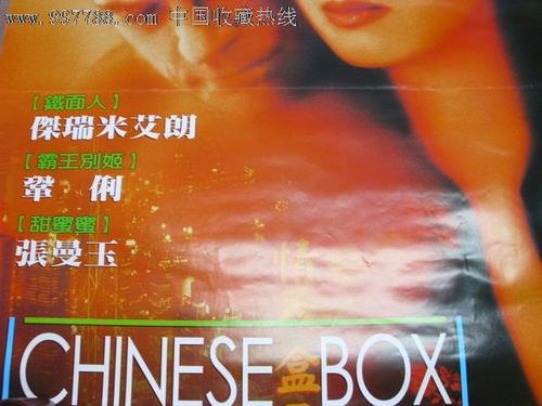 鲍林格林州立大学机械制造学位证